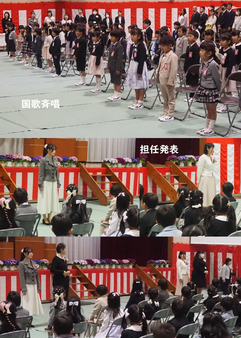 00入学式