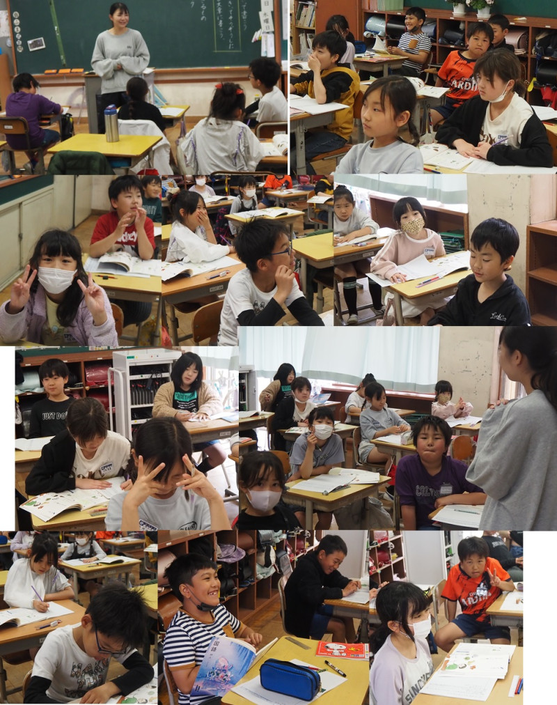 43国語