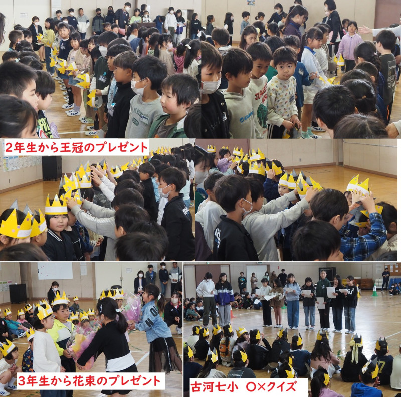 01新入生迎え会１