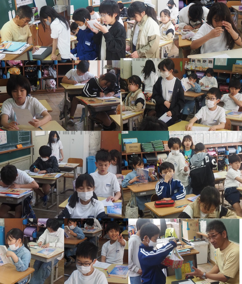41国語