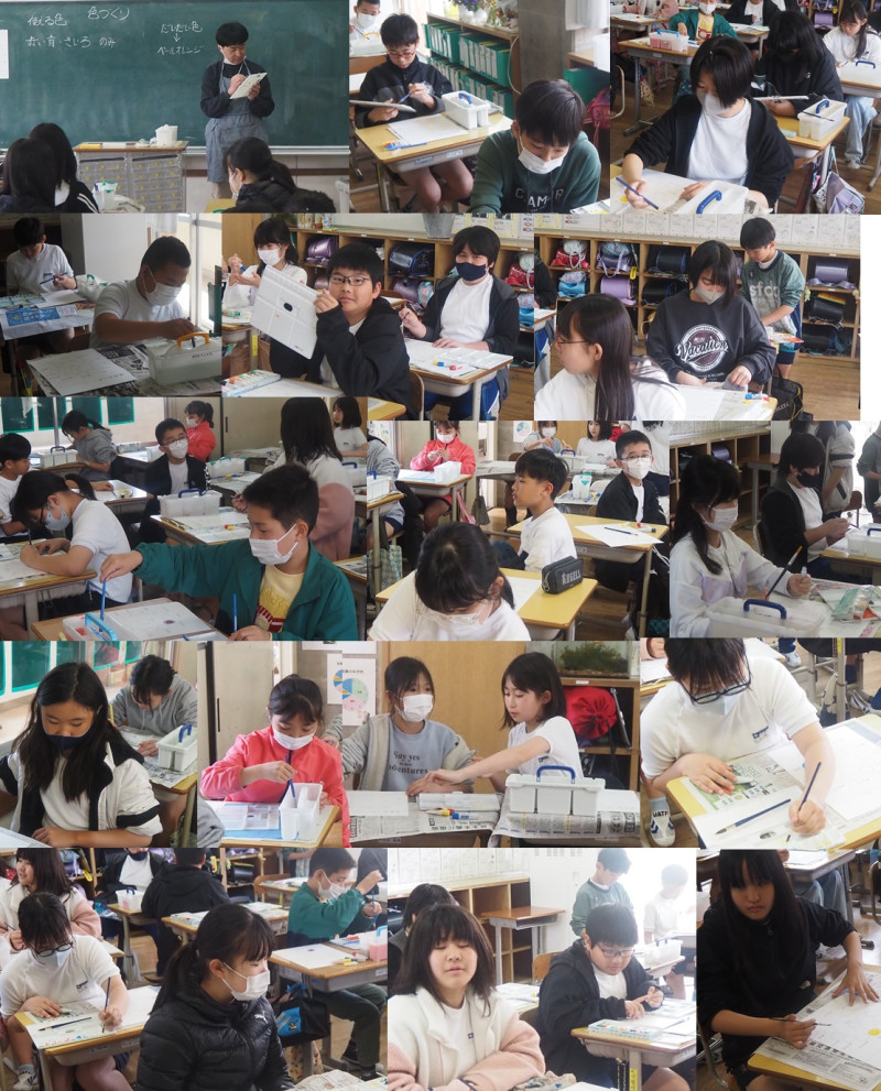 62図工