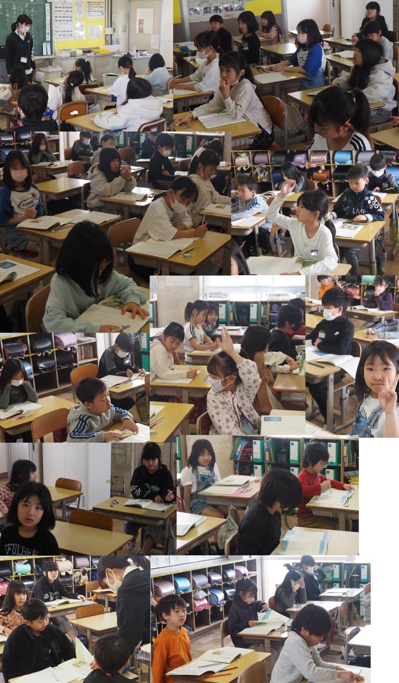 31国語