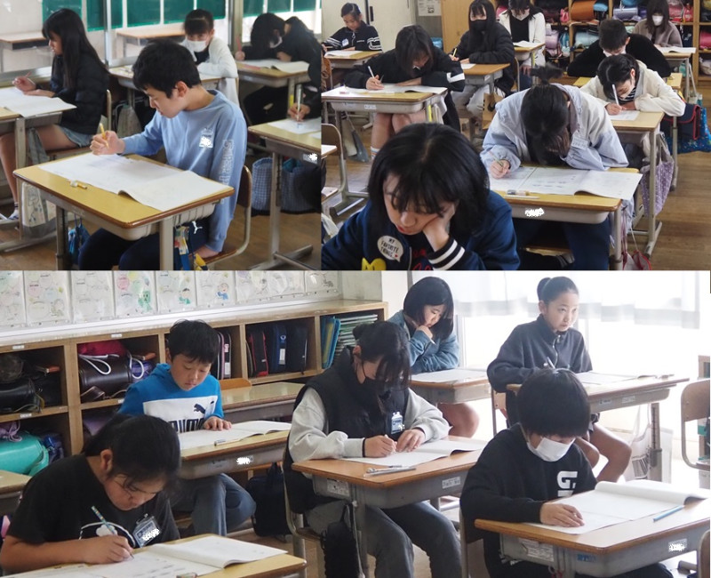 61全国学調