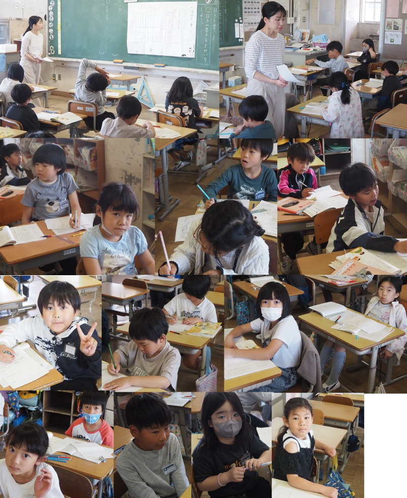 21国語