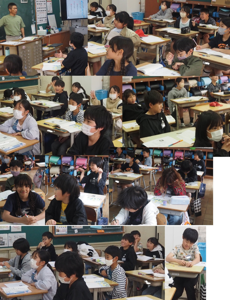 41社会