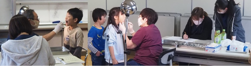 00歯科検診