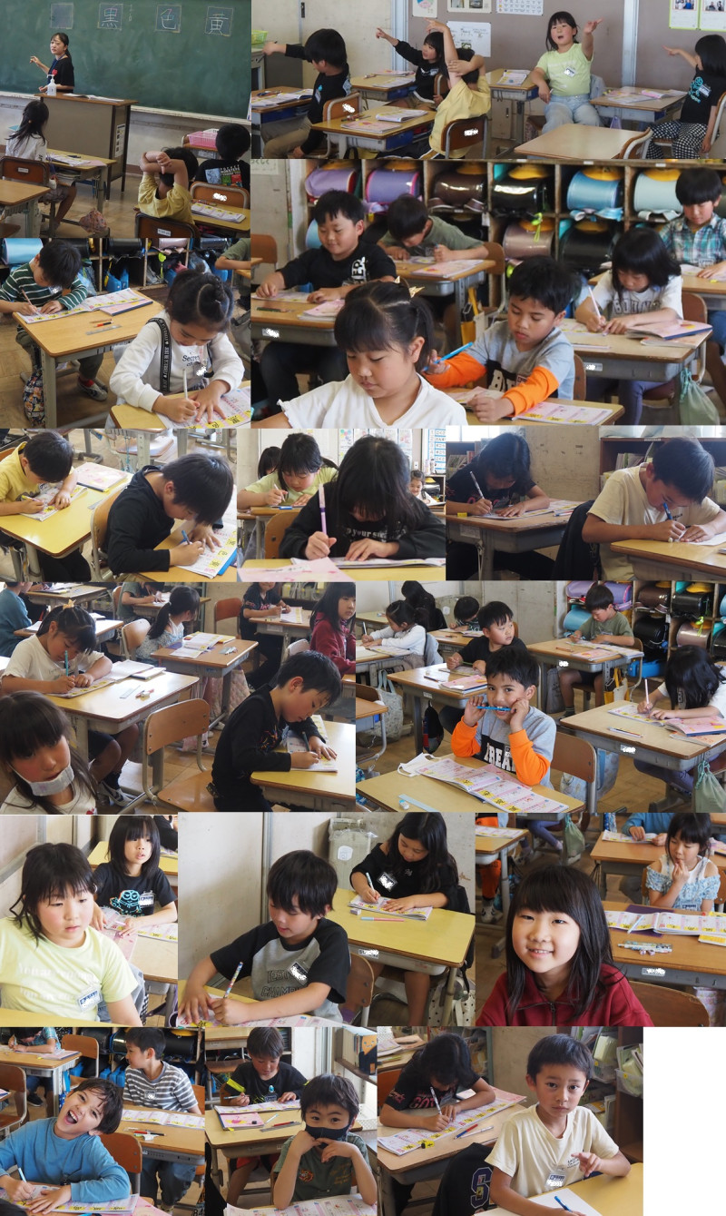 22国語
