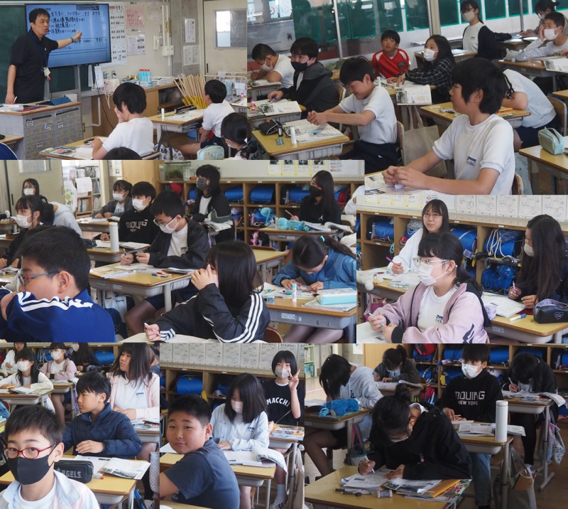 62社会