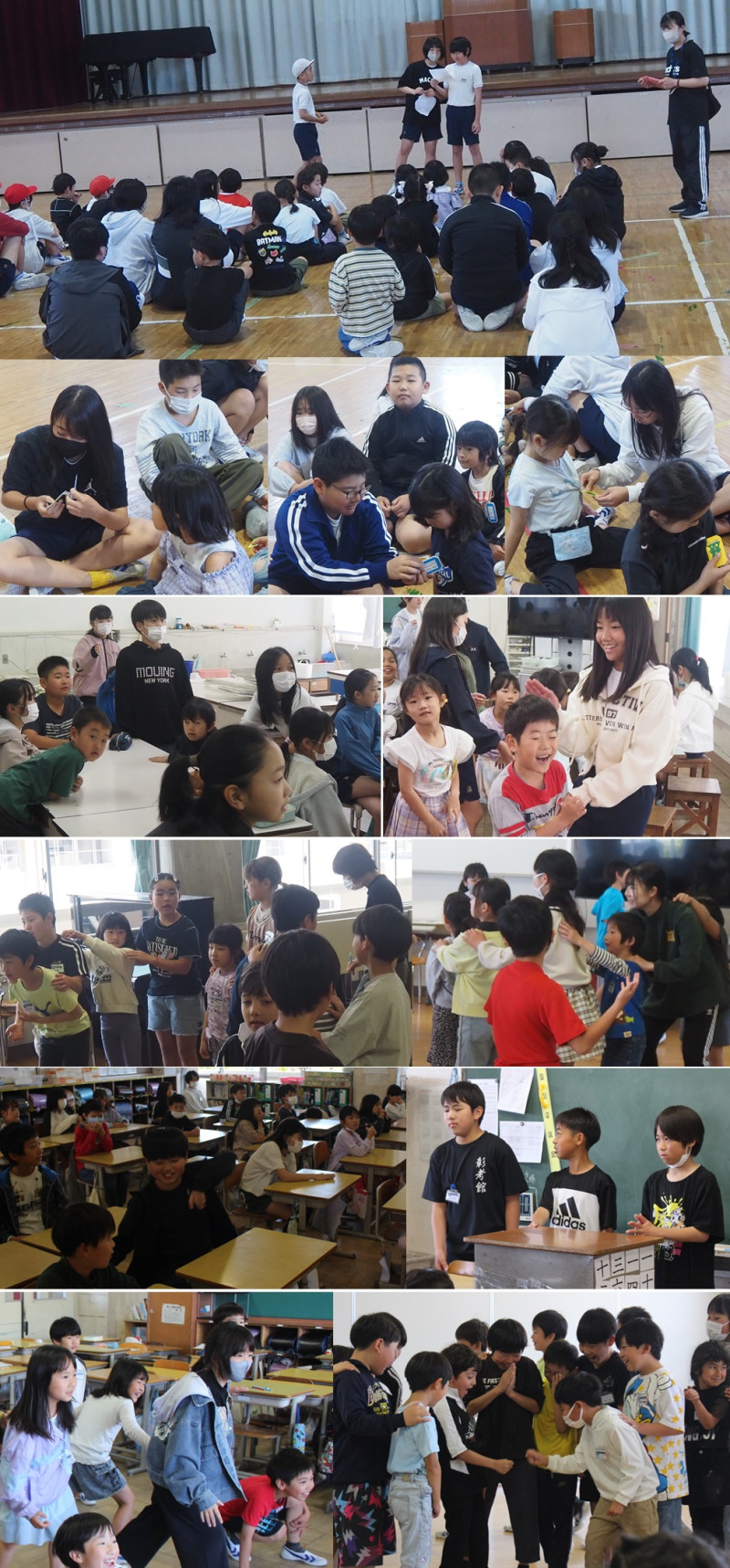 00こんにちは集会