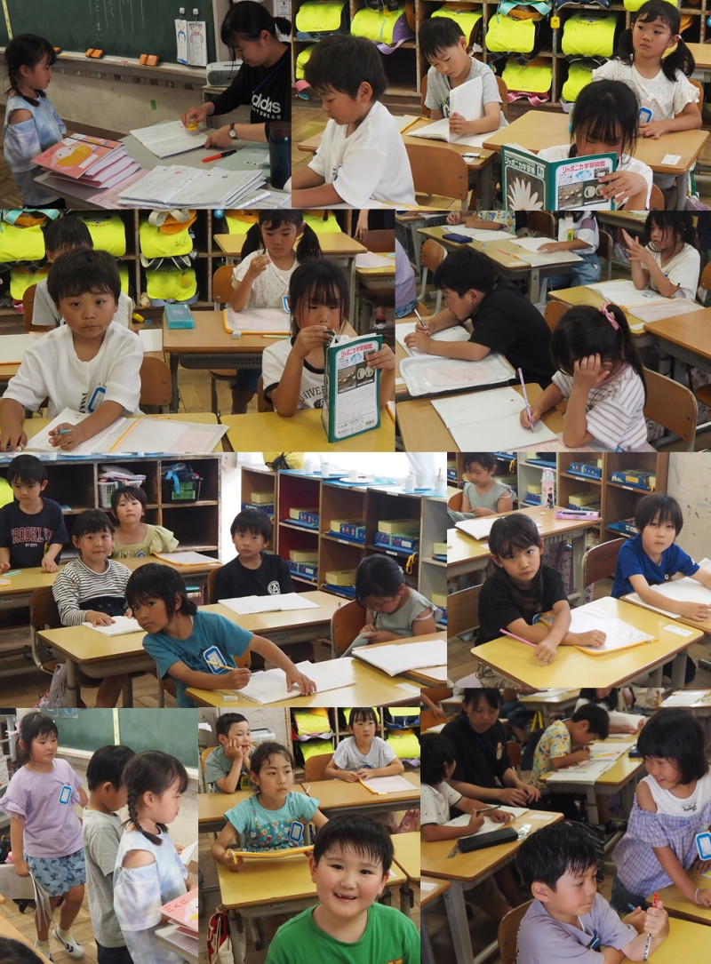 12連絡帳